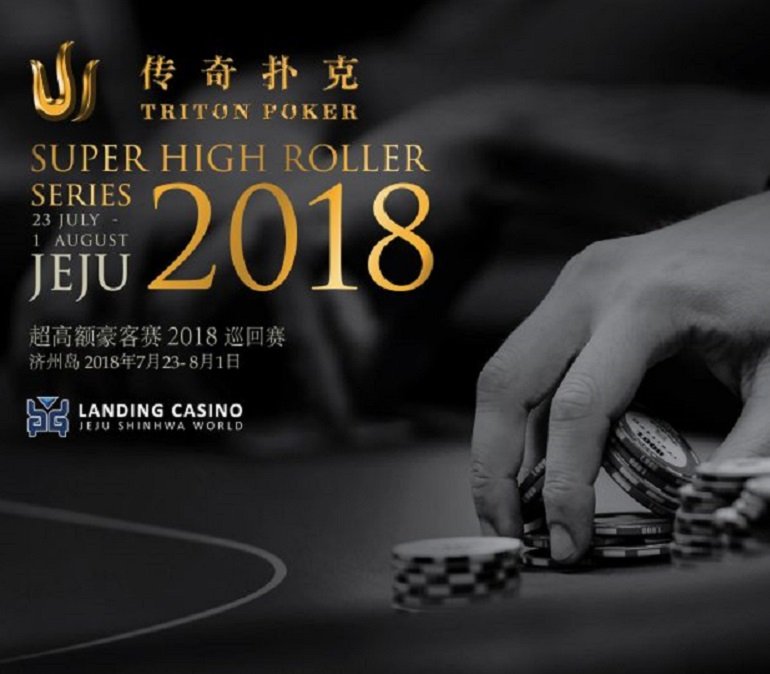 2018 Triton Poker at Jeju